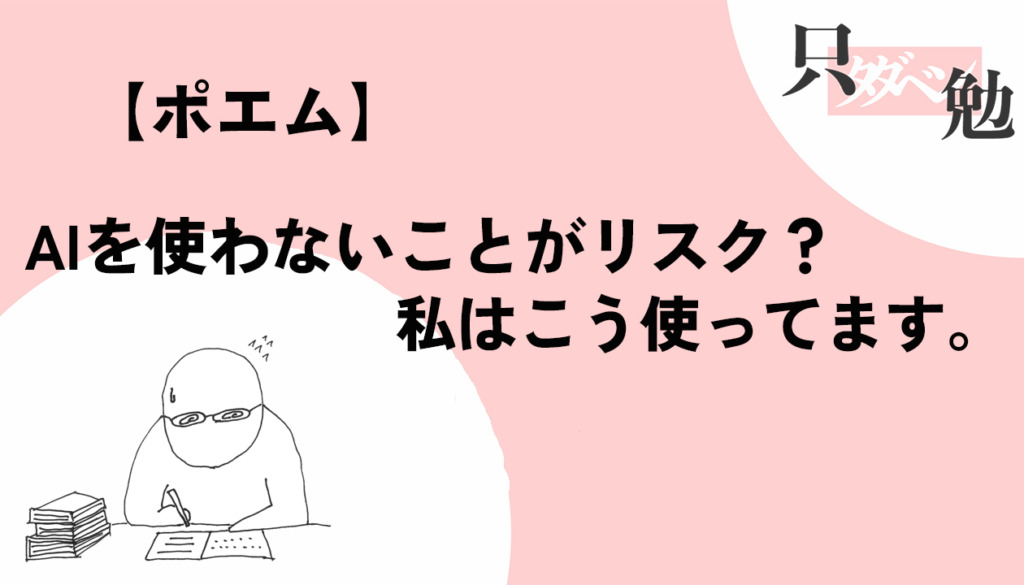 Thumbnail of post image 141