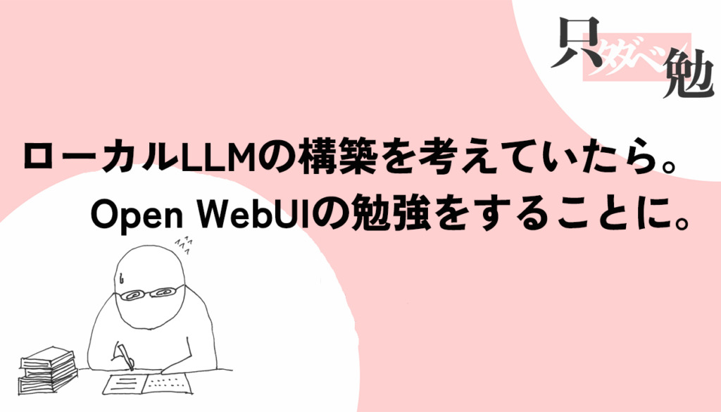 Thumbnail of post image 180