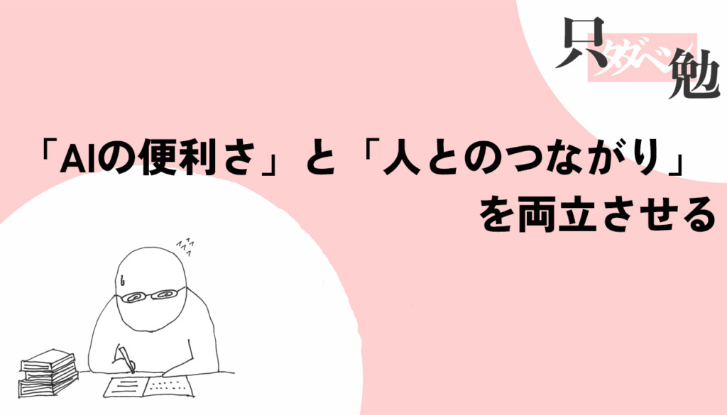 Thumbnail of post image 104