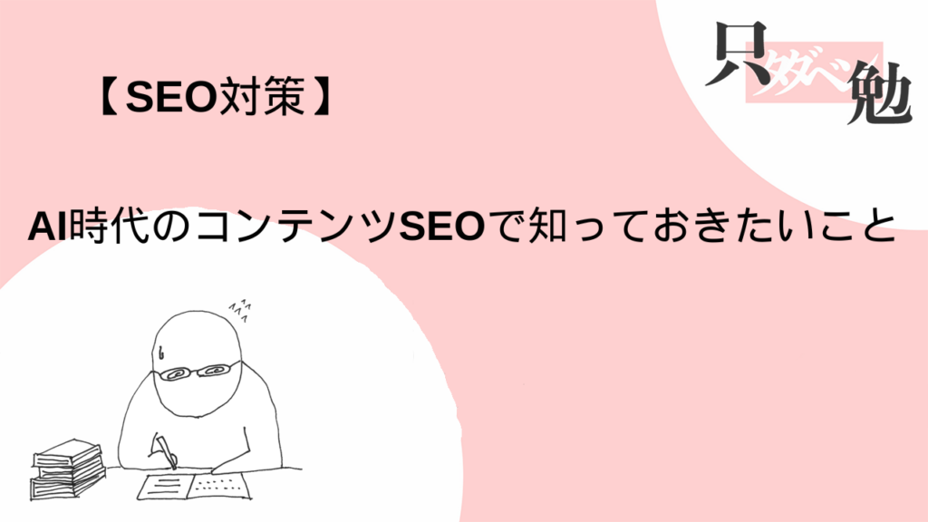 Thumbnail of post image 033