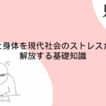 Thumbnail of new posts 088