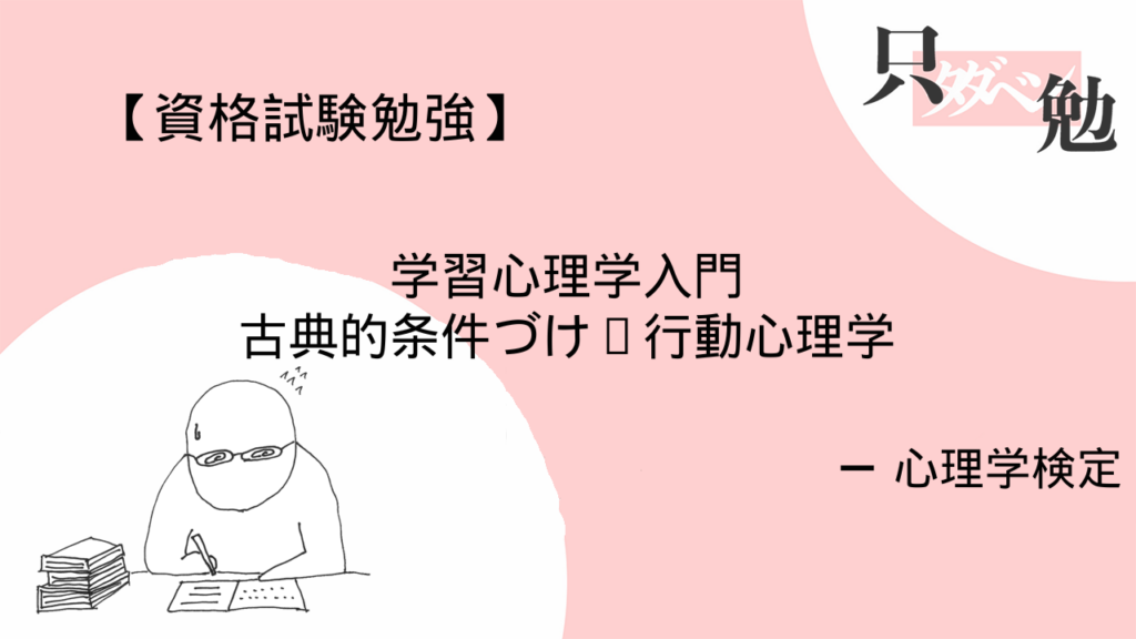 Thumbnail of post image 025