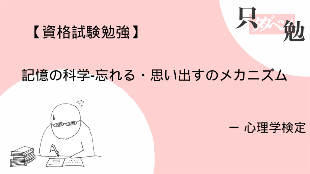 Thumbnail of post image 031