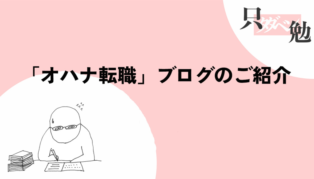 Thumbnail of post image 044