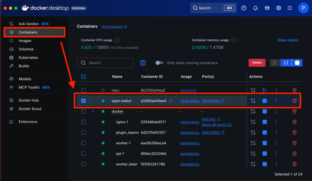 コンテナの起動