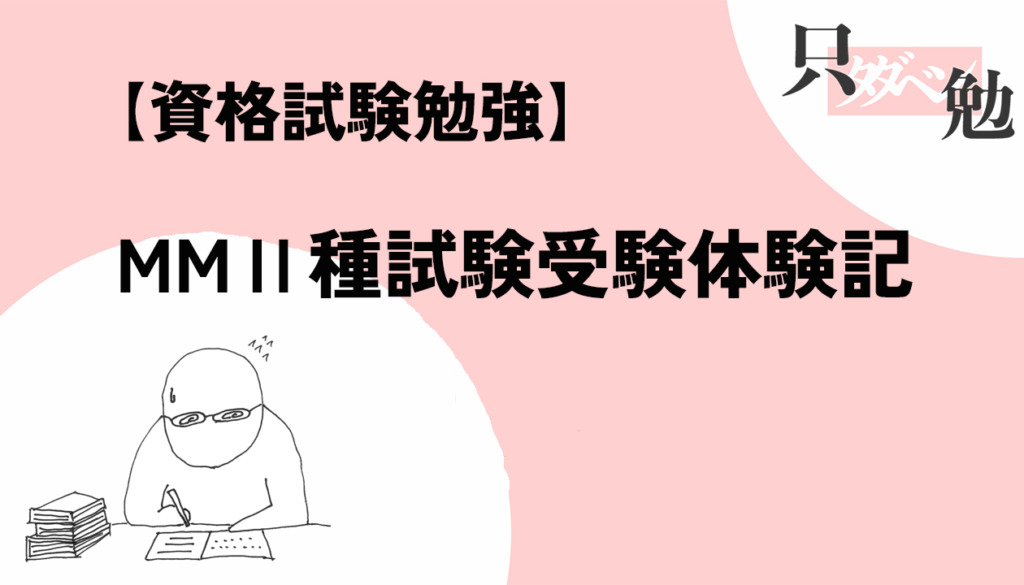 Thumbnail of post image 112