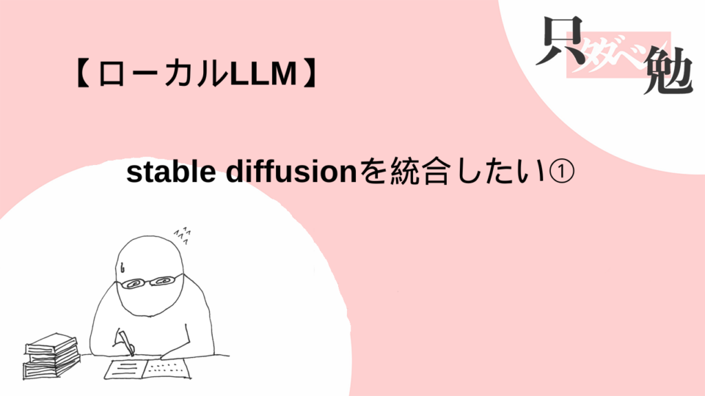 Thumbnail of post image 182