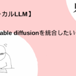 Thumbnail of new posts 185