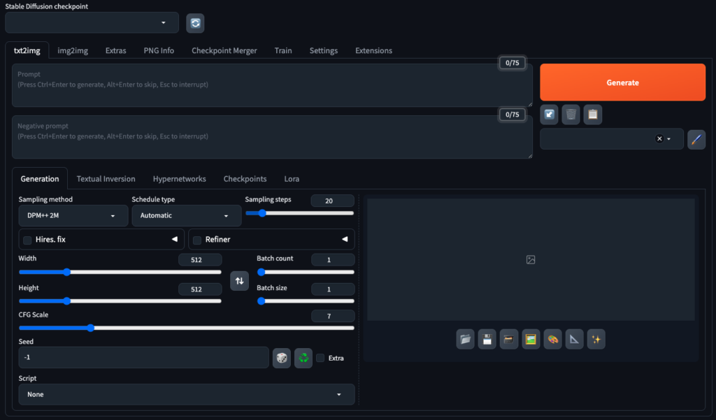 Stable diffusionの画面