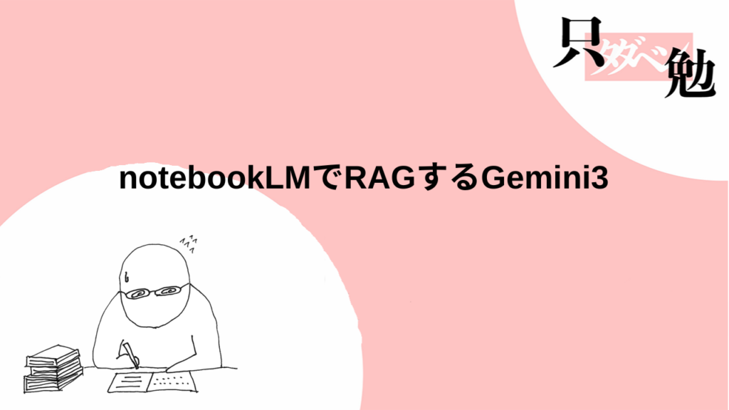 Thumbnail of post image 193