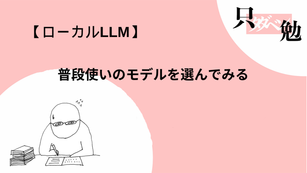 Thumbnail of post image 070