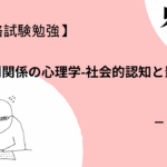 Thumbnail of new posts 134