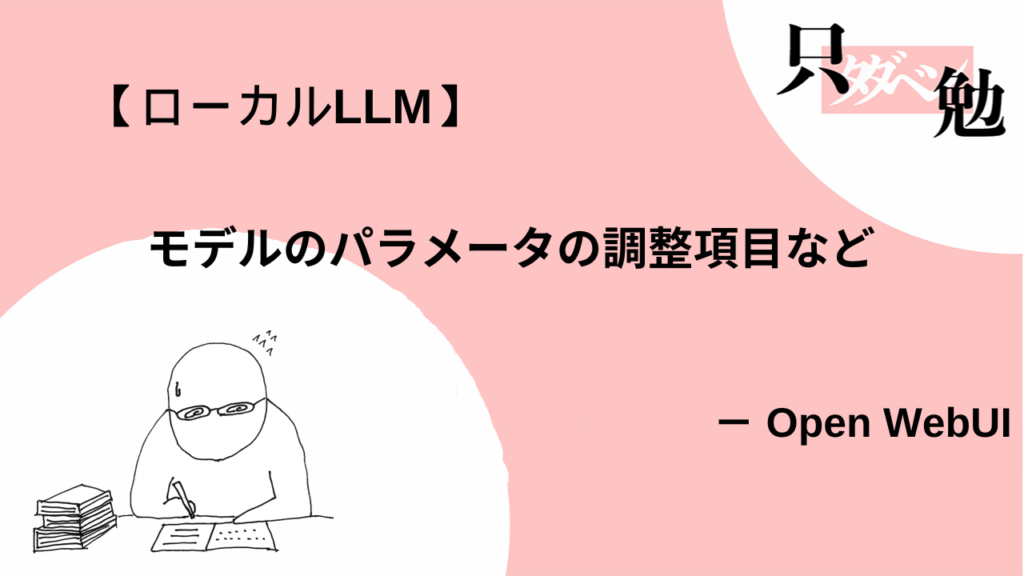 Thumbnail of post image 176