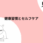 Thumbnail of new posts 174