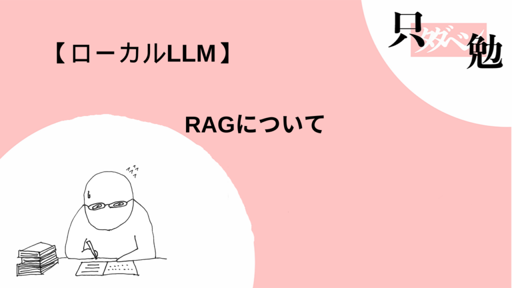 Thumbnail of post image 079