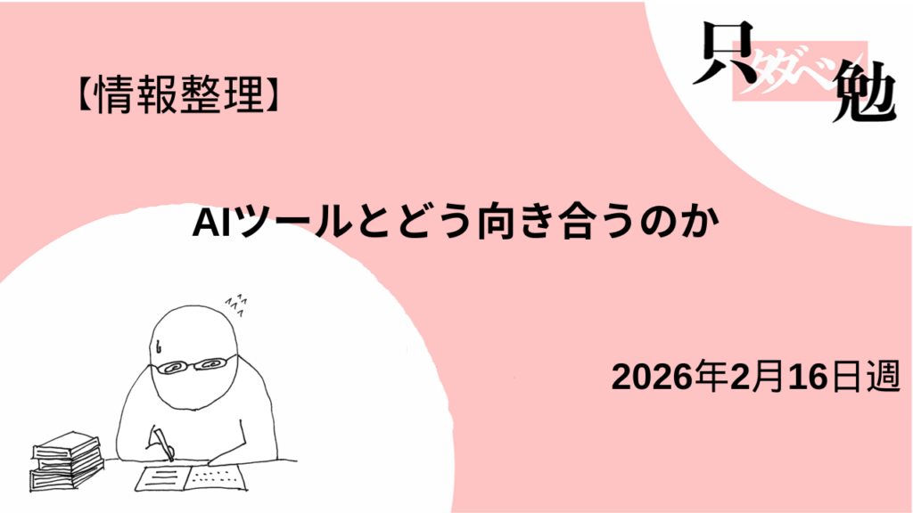 Thumbnail of post image 102