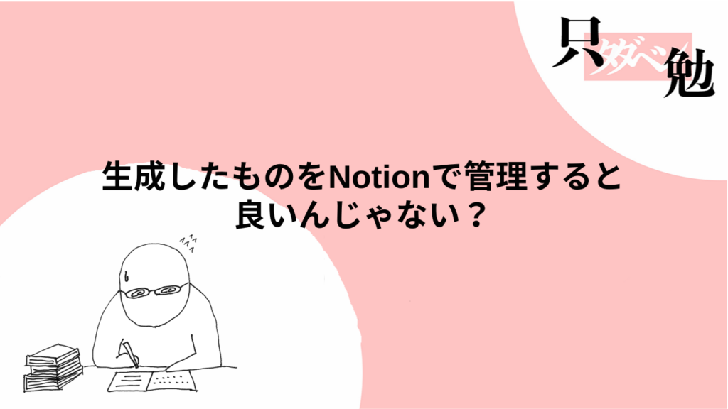 Thumbnail of post image 182