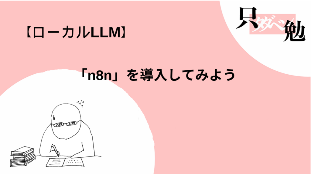 Thumbnail of post image 129