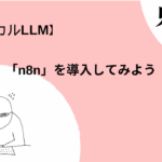 Thumbnail of new posts 057