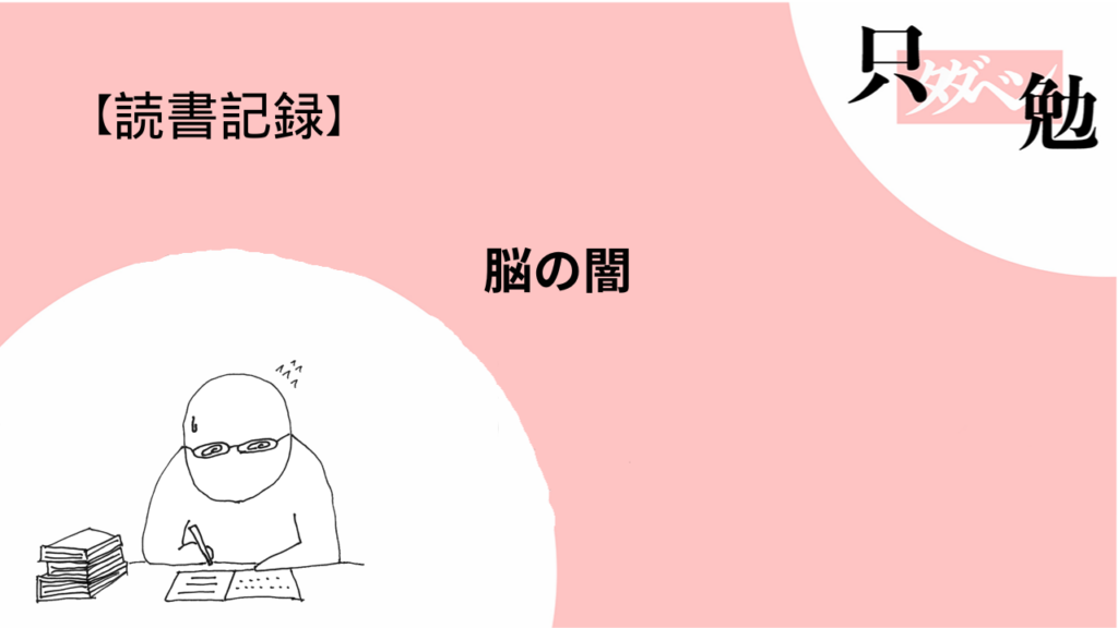 Thumbnail of post image 195