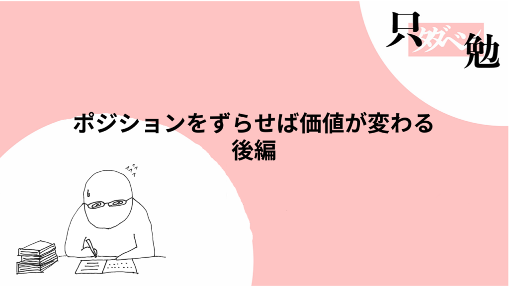 Thumbnail of post image 007