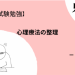 Thumbnail of new posts 135