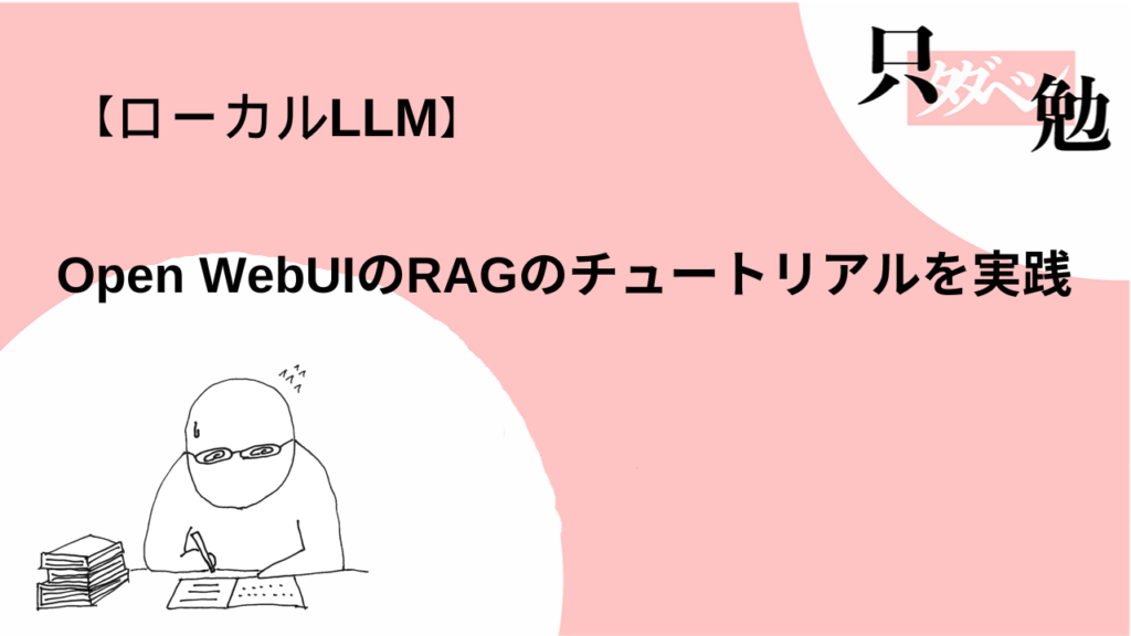 Thumbnail of post image 050