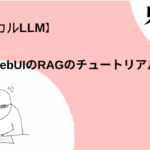 Thumbnail of new posts 062