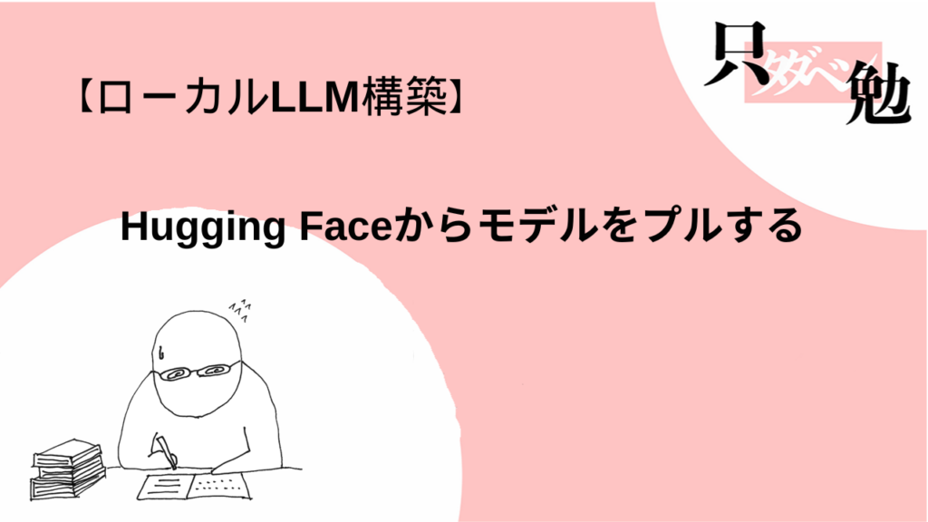 Thumbnail of post image 082