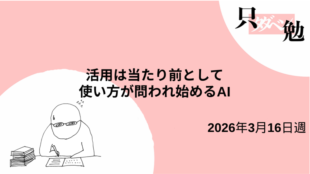 Thumbnail of post image 014