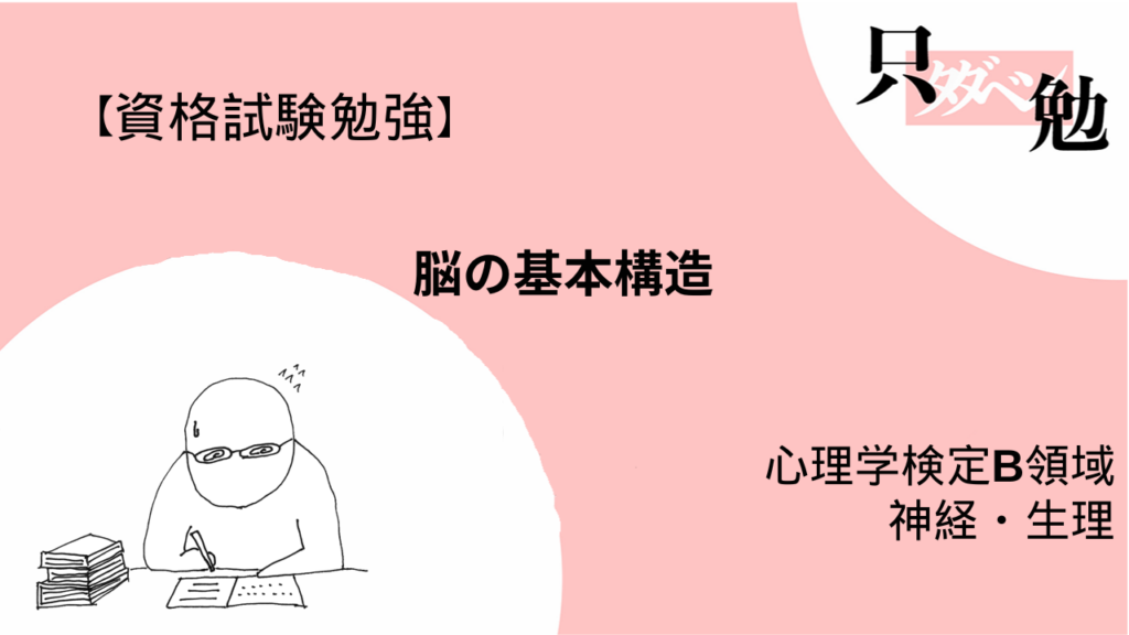 Thumbnail of post image 097