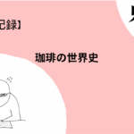 Thumbnail of new posts 089