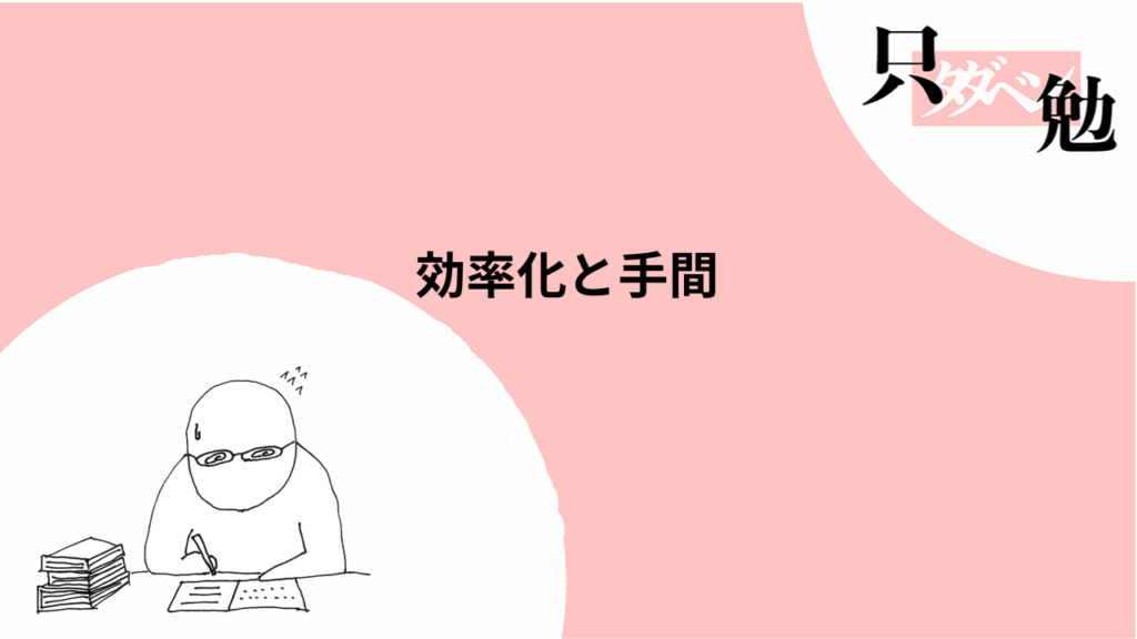 Thumbnail of post image 076