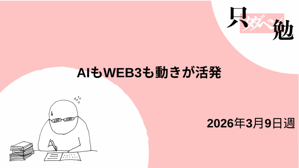 Thumbnail of post image 128