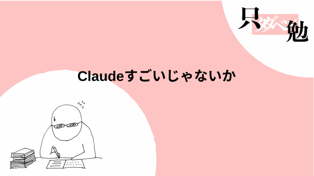 Thumbnail of post image 131