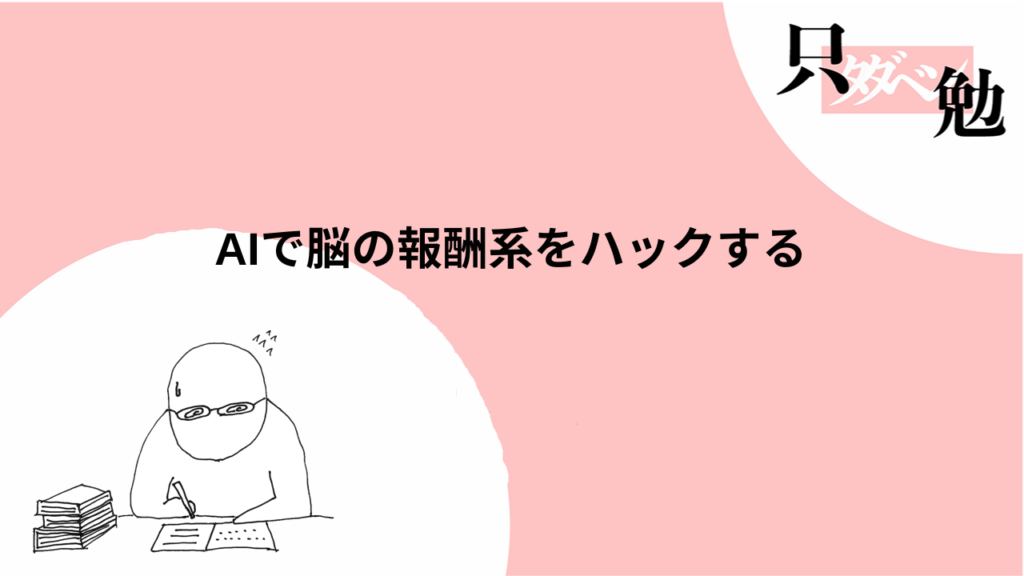 Thumbnail of post image 078