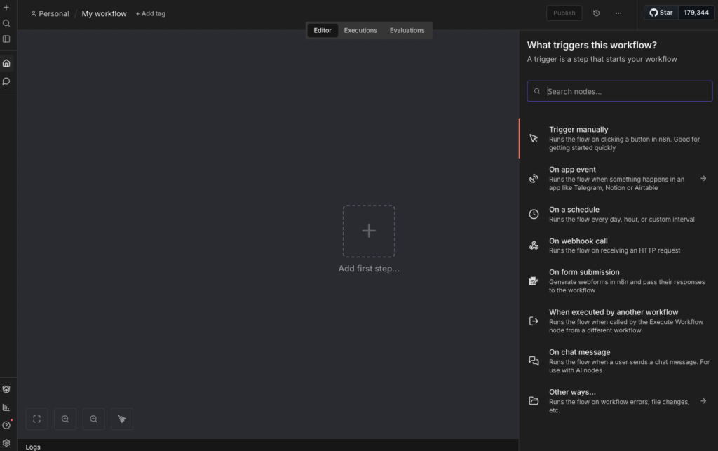 トリガーを選ぶ