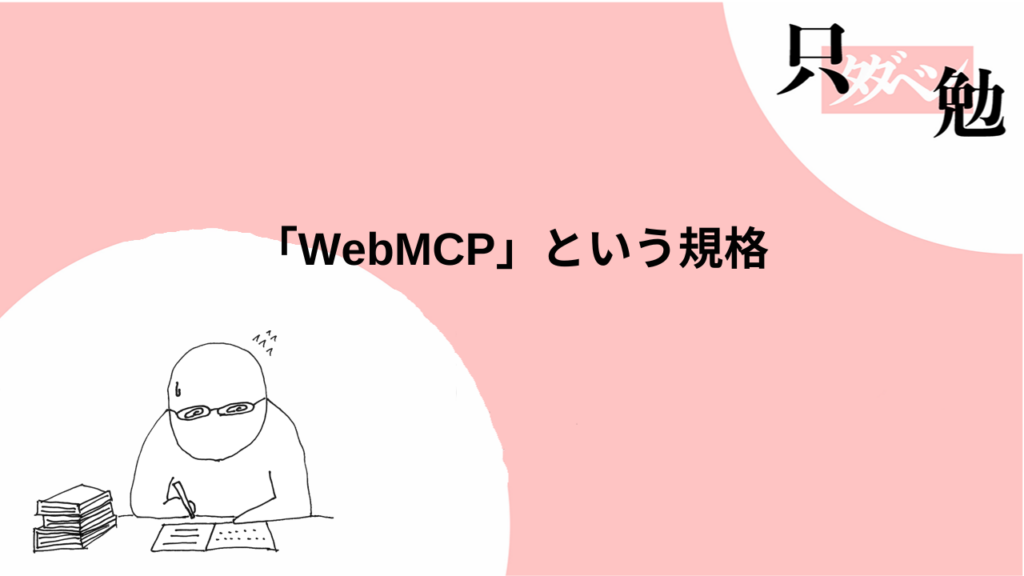 Thumbnail of post image 012