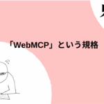 Thumbnail of new posts 025